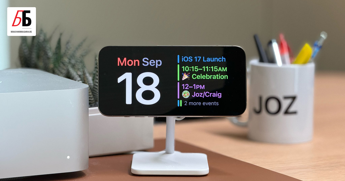 Новата версия на операционната система на iPhone* вече е тук