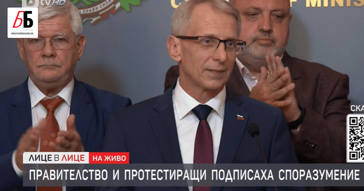 Премиерът Николай Денков поднесе извинение на работещите в земеделския сектор