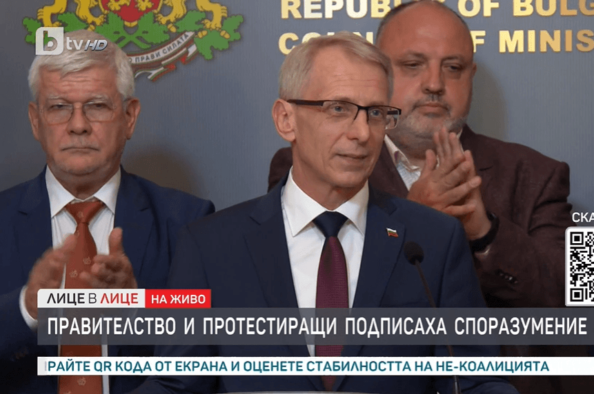 Денков: Думата "терористи" не е срещу работещите в земеделието, а срещу отказа на лидерите да преговарят