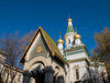 Руската църква в София затваря врати, след като България експулсира настоятеля ѝ