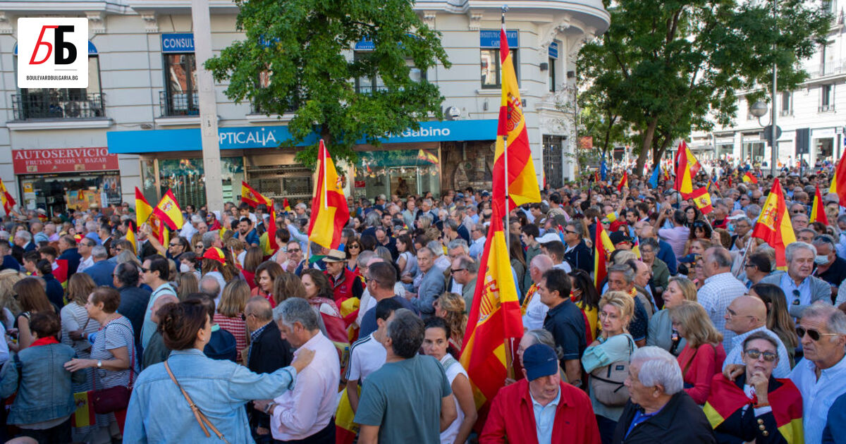 Десетки хиляди испанци се събраха на протести в Мадрид срещу