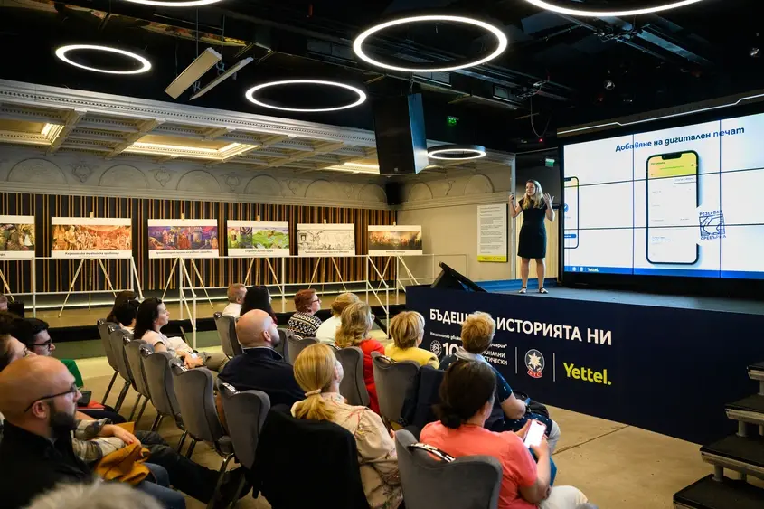 Български туристически съюз и Yettel дигитализират 100-те национални туристически обекта 