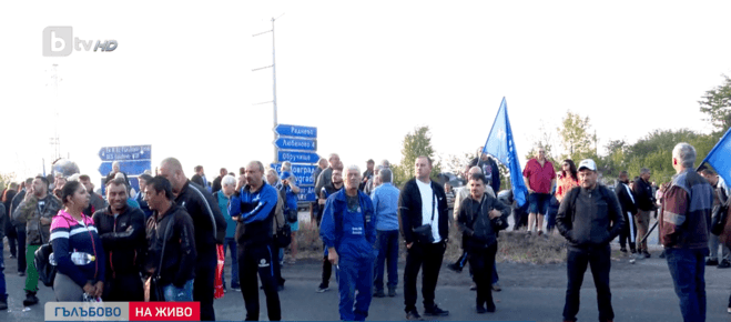 Протест на миньори и енергетици блокира проход и пътища в цялата страна