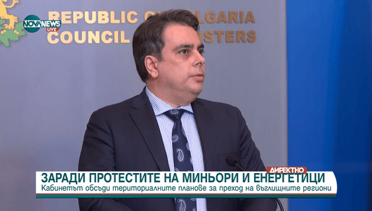 Асен Василев опроверга Пеевски: ДДС ще е 20% до изсветляване на ресторантьорския сектор