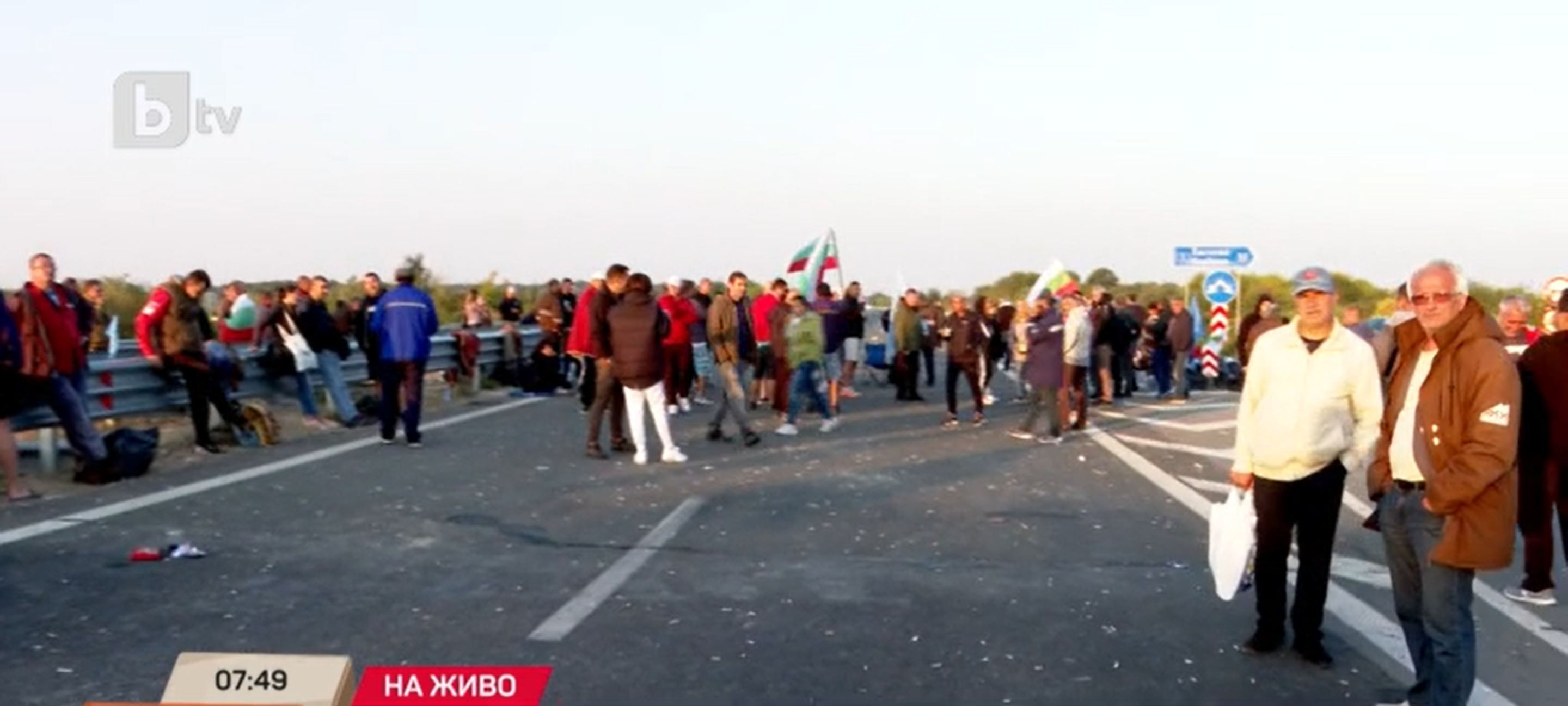 Протестиращите миньори и енергетици не желаят среща с Николай Денков