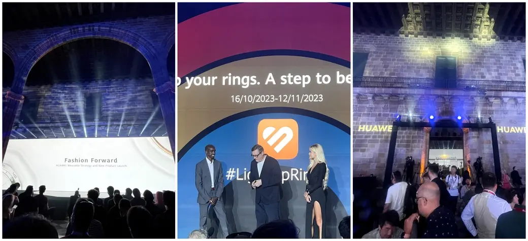 Huawei премиера