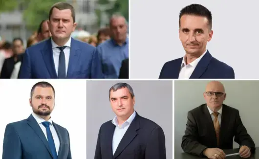 Вижте кандидатите за кмет на Перник