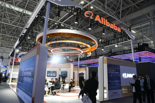 Белгия подозира китайската Alibaba в шпионаж