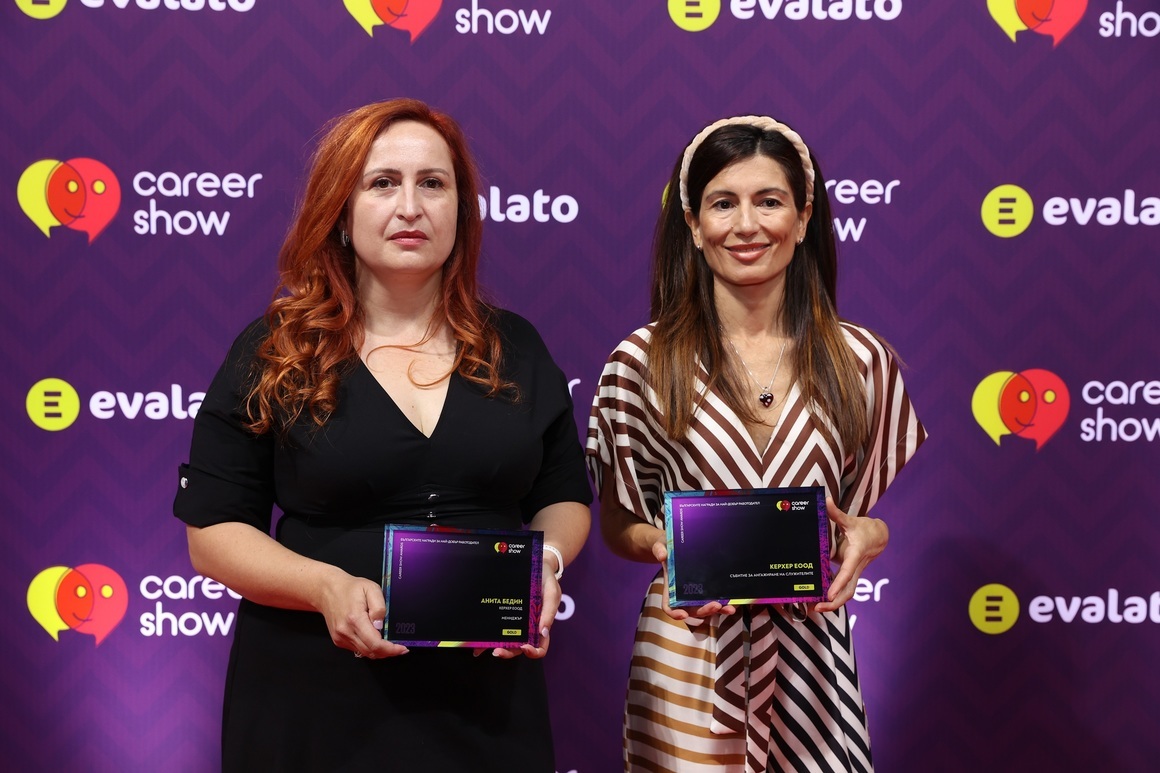 Керхер спечели 2 злата и 1 бронз на Career Show Awards 2023