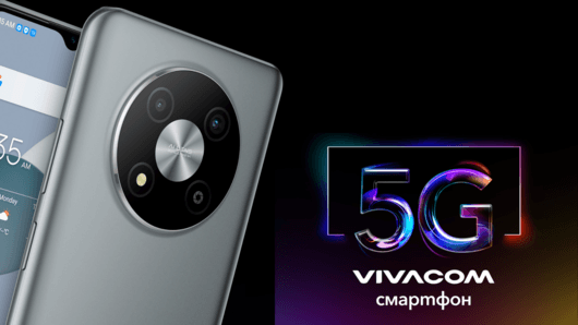 Новият Vivacom 5G смартфон - идеалното устройство за всеки ученик