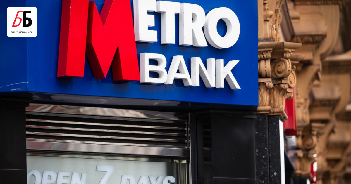 Aкциите на британската Metro Bank се сринаха с близо 30%,