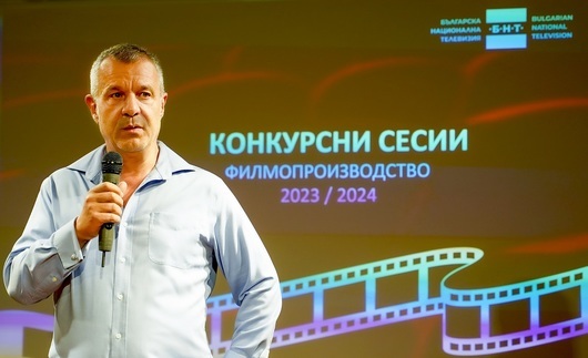 Българската национална телевизия – най големият продуцент на телевизионно кино в