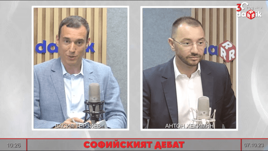 Дебати за София: Хекимян заговори за "нови стандарти". Терзиев: "Как се променят стандарти със същите хора"?