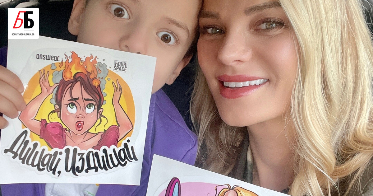 В Деня на психичното здраве, 10 октомври, започва мащабна кампания