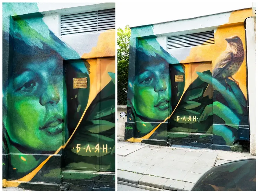 Sofia Graffiti Tour, Блян, Венцислав Йосифов, Jarmain