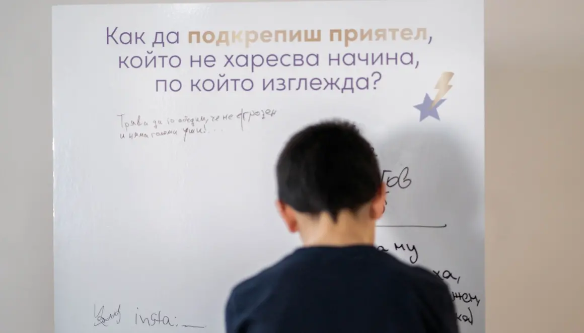 Dove отбеляза Световния ден на момичето със семинар за самочувствието сред подрастващите