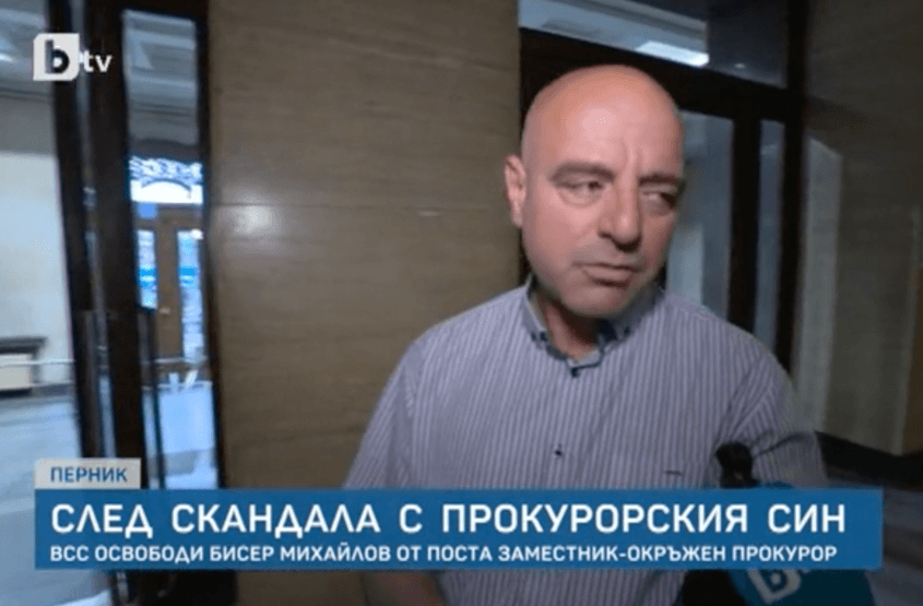 Прокурорът от Перник Бисер Михайлов е задържан за побой на жена си. Тече разследване