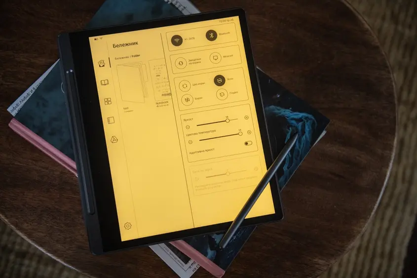 ако четете и водите бележки ежедневно, Lenovo Smart Paper e за вас. 