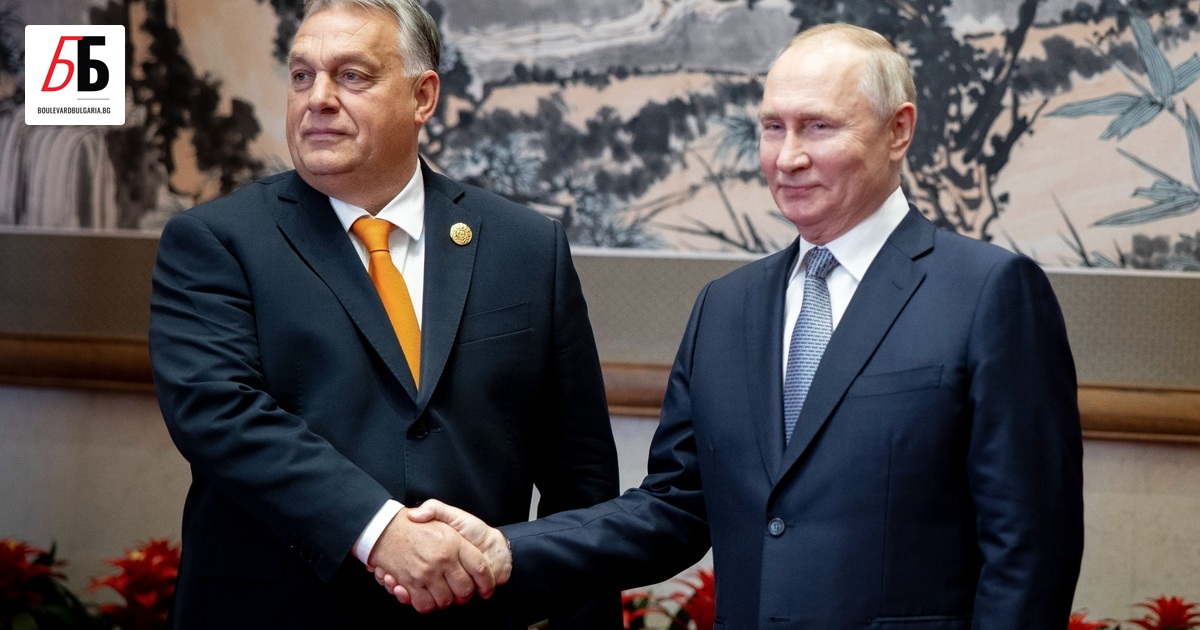 Премиерът на Унгария Виктор Орбан се срещна с Владимир Путин