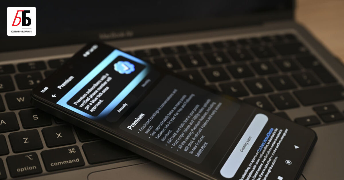 Социалната мрежа на Илон Мъск Х / Twitter ще започне