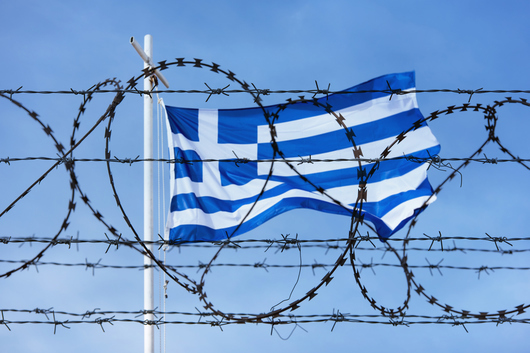 Гърция засили мерките за сигурност заради опасения от терористичен акт