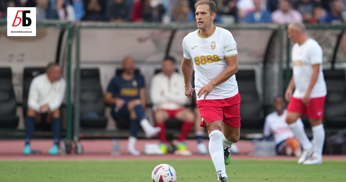 Благотворителният Мач на надеждата на Стилиян Петров е събрал 856