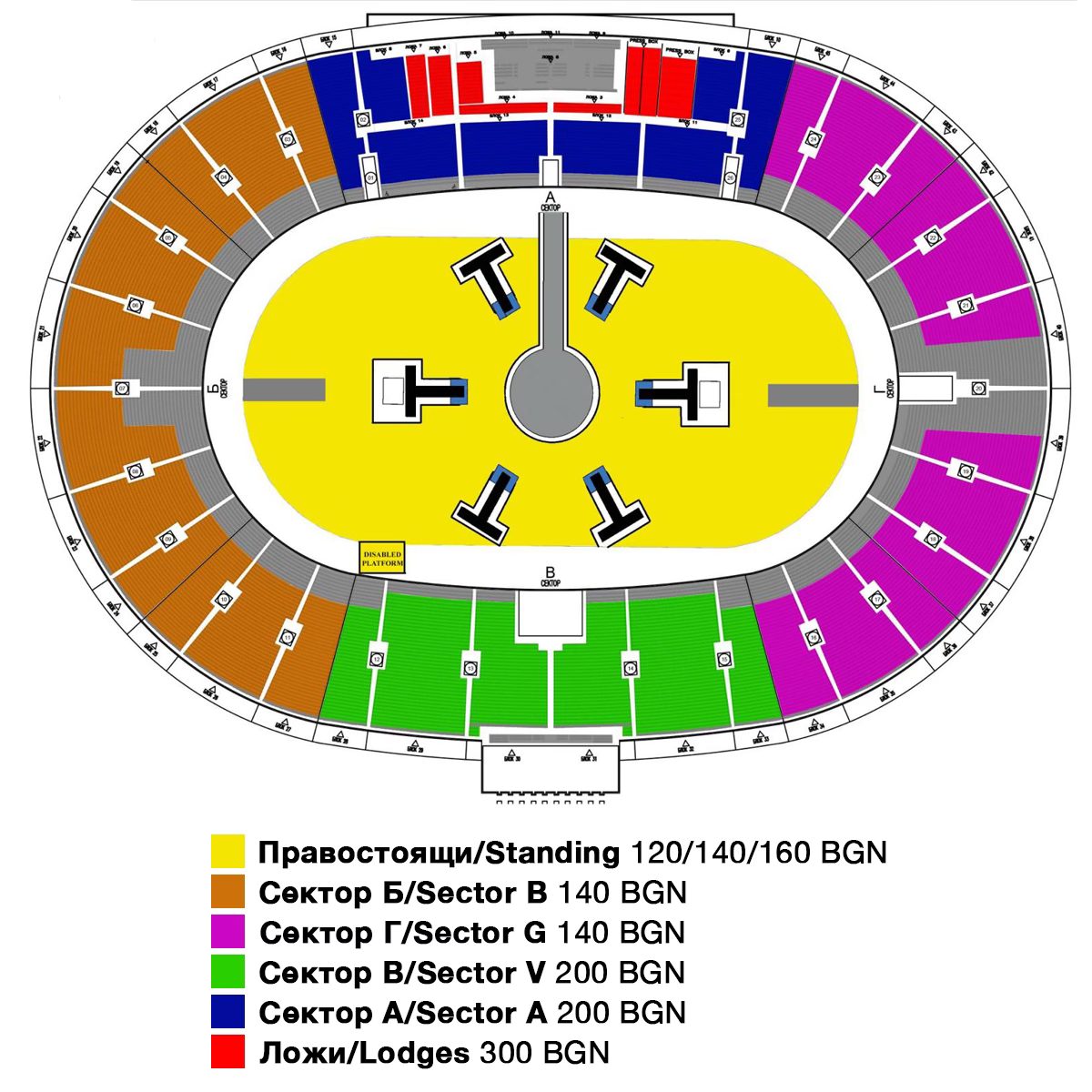 Ето колко се струват билетите  за концерта на Ед Шийрън в София