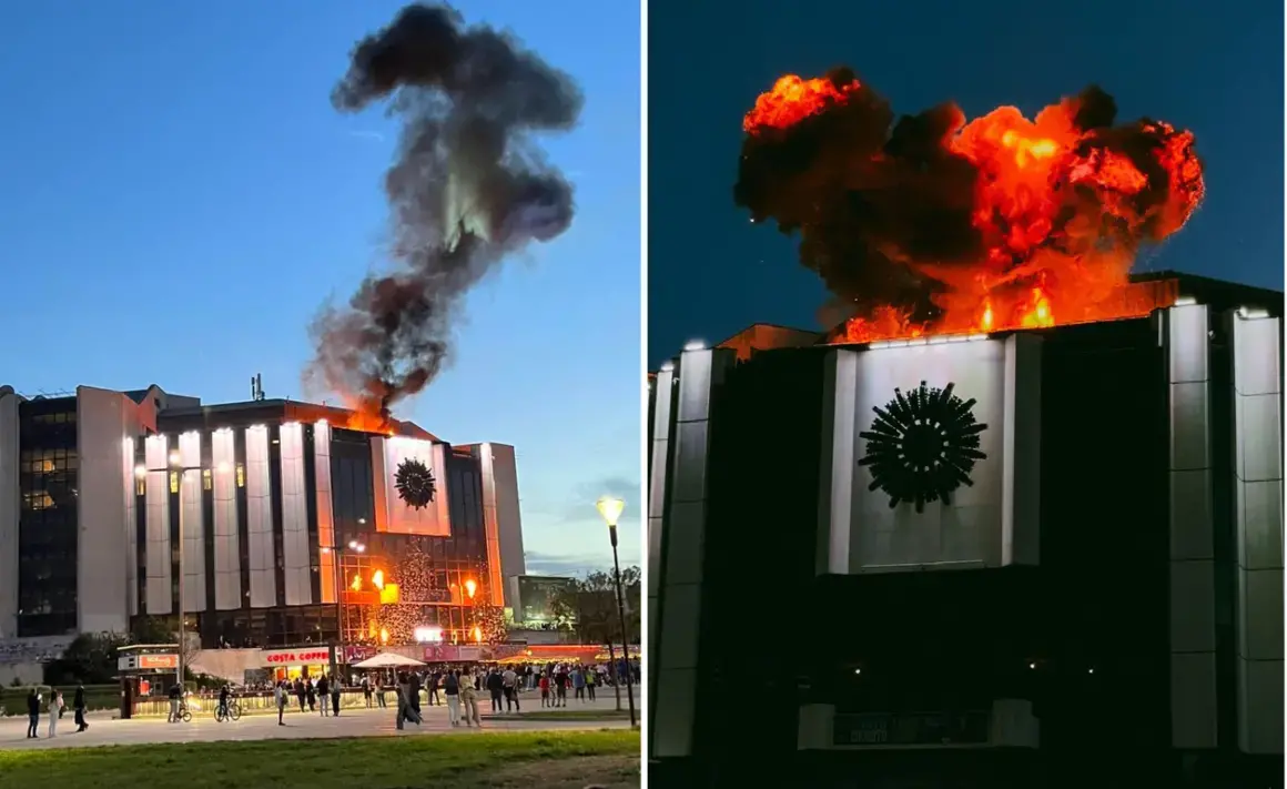 Покривът на НДК "избухна" в пламъци заради реклама на новогодишно парти