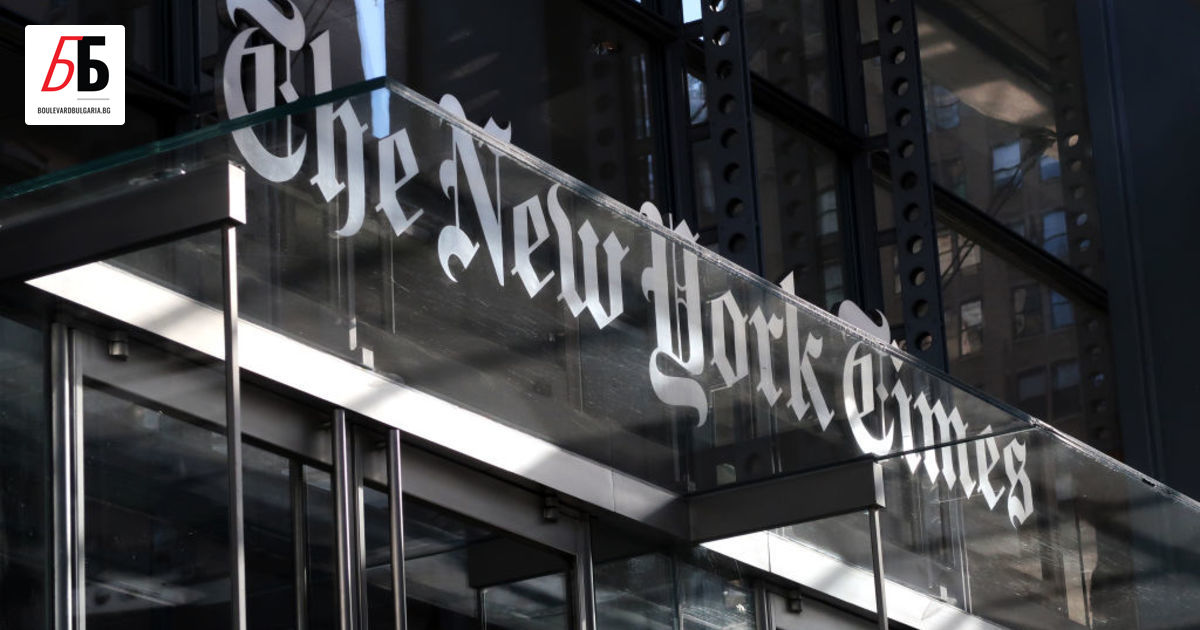 Авторитетната американска медия New York Times призна, че е подвела