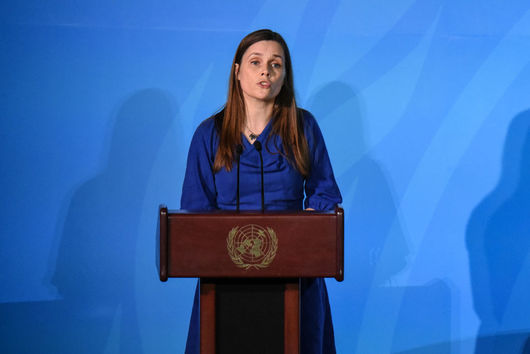 Премиерът на Исландия Катрин Якобсдотир няма да отиде на работа
