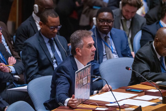 Заседанието на съветна на ООН посветено на ситуацията в Близкия