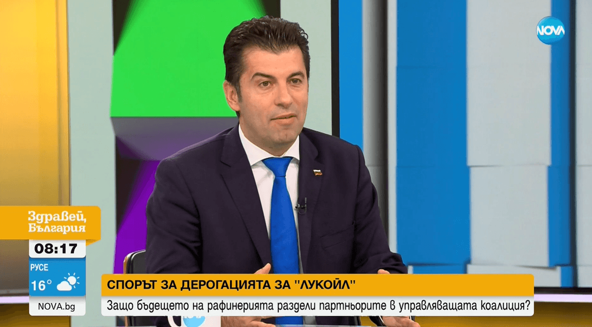 Кирил Петков: ГЕРБ говорят за "Лукойл", за да не говорят за провалите на кметовете си