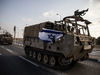 Израелски танкове влязоха в северната част на Газа
