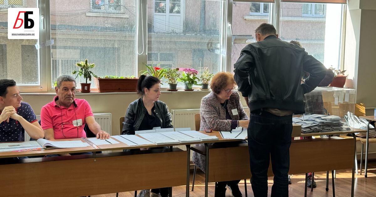 На 19 април в България ще се проведат нови предсрочни