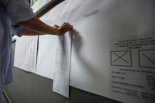 Резултатът от местните избори за общински съветници в Каварна е