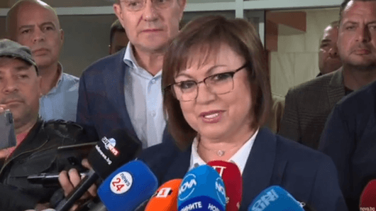 Председателят на БСП Корнелия Нинова направи принципна заявка че партията