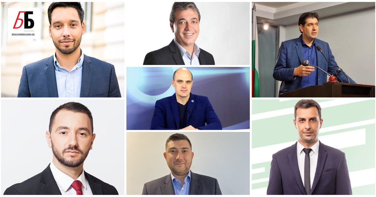 Седем партии и коалиции ще имат свои представители в новия