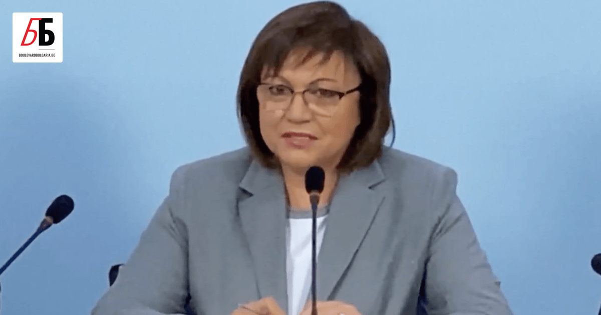 Корнелия Нинова нарече абсолютно неприемливо изказването на лидера на ГЕРБ