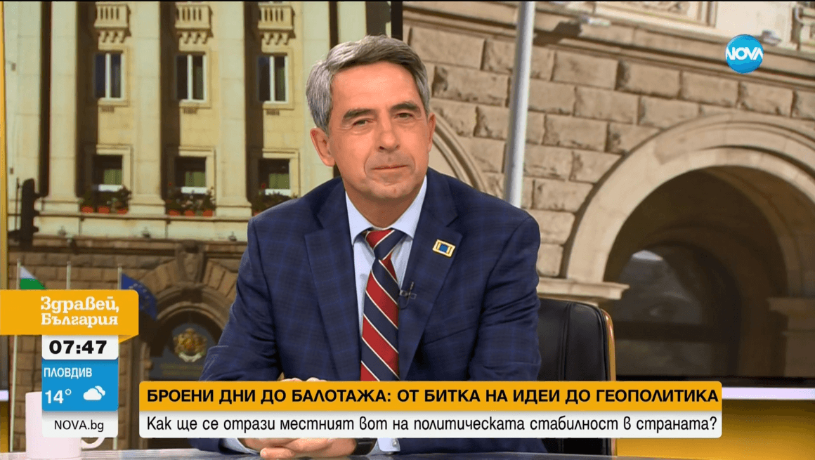 Плевнелиев: "Изборът за балотажа в София е между Силициевата долина и Мини Марица"