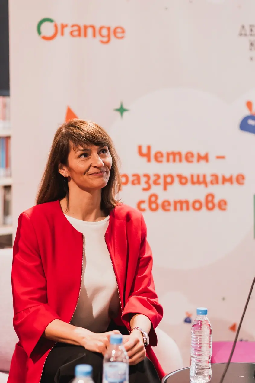 Вал Стоева