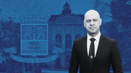 Новата местна власт в Пловдив: Нов кмет, пробив за ПП-ДБ и трудно формиране на мнозинство