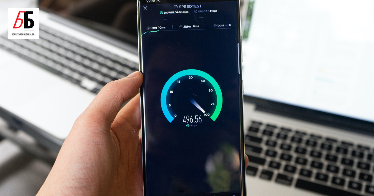 Мобилната мрежа на А1 е най-бързата в България според ,