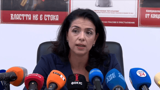 Намерението на Ваня Григорова да се яви на парламентарните избори
