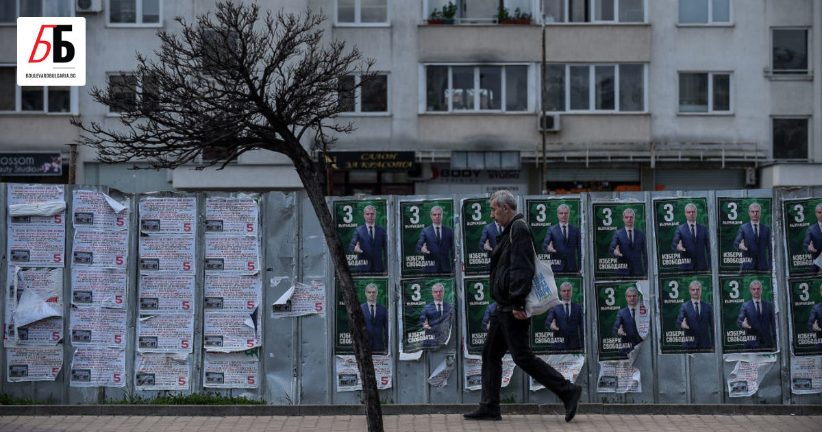30% от властта в най-големите градове на България е разпръсната