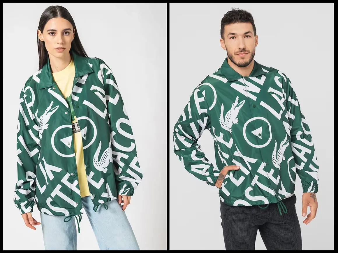 Унисекс яке на Lacoste и Netflix