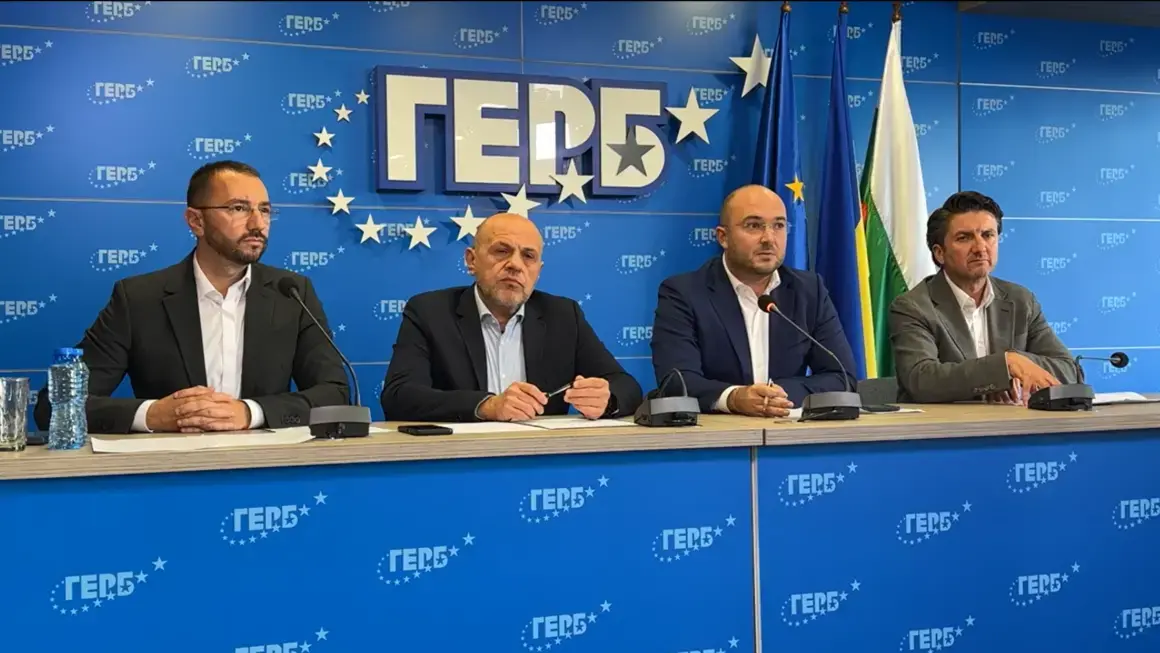 ГЕРБ обвини ПП-ДБ, че готвят "сглобка" с "Възраждане" и БСП в София