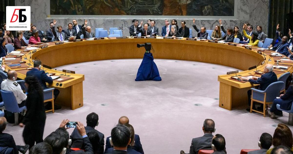 След седмици на натиск и дълги разисквания, Съветът за сигурност