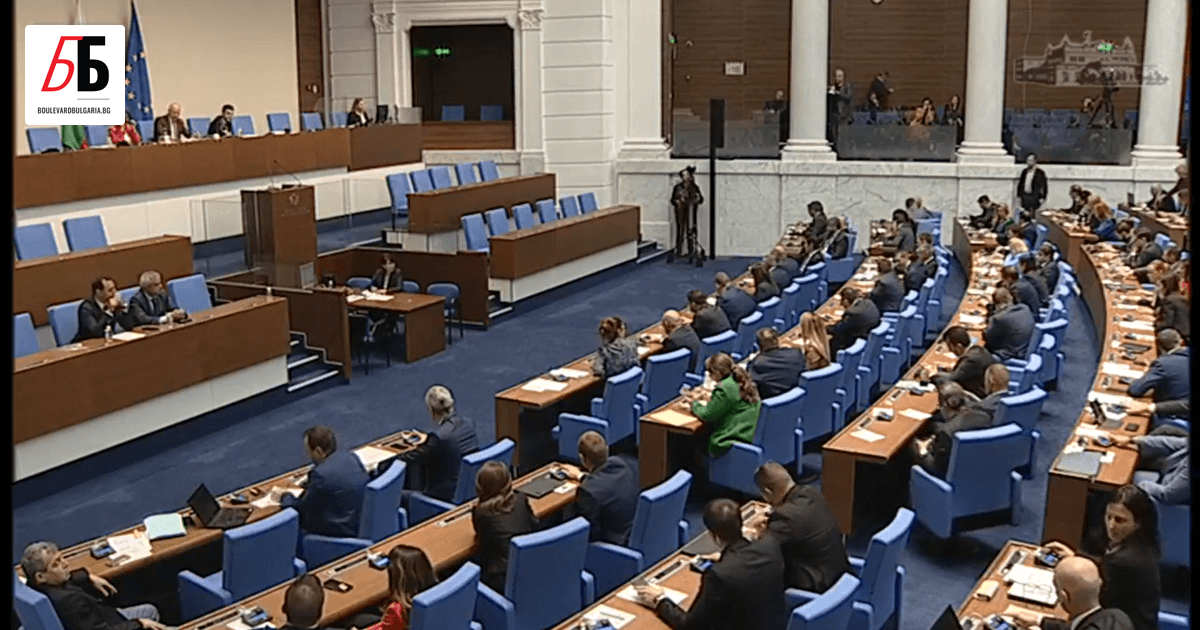 Снимка: Парламентът отказа да гледа доклада за Митници. ИТН го внася в прокуратурата