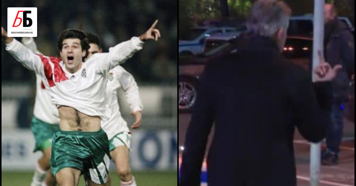 Костадинов влиза на скорост, да видим, изстрел! И гол! Ето,