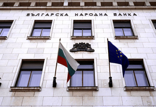 България се стреми да стане член на еврозоната от 1
